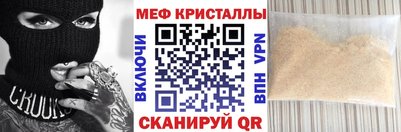 Где продают наркотики Пролетарск ГЕРОИН  Марихуана  Мефедрон  ГАШ  СК 