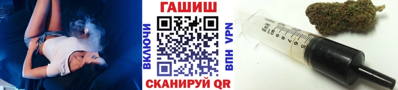 KRAKEN ТОР  Пролетарск  ГАШ гашик  мориарти телеграм  купить наркоту 