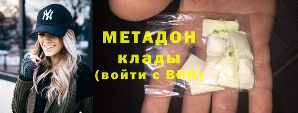 ешки Пестово