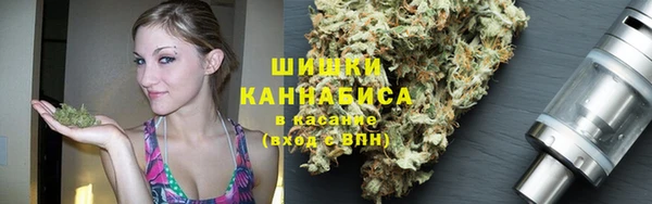 MDMA Premium VHQ Алзамай