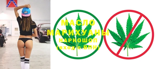 ГАЛЛЮЦИНОГЕННЫЕ ГРИБЫ Алексеевка