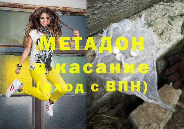 ГАЛЛЮЦИНОГЕННЫЕ ГРИБЫ Алексеевка