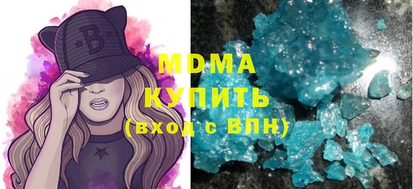 наркотики Алексин