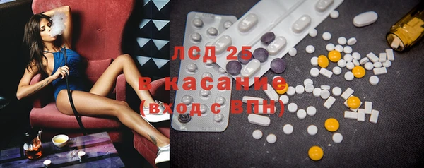 наркотики Алексин