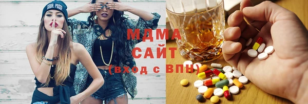 наркотики Алексин