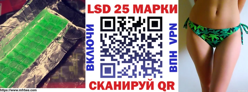 ЛСД экстази ecstasy  Пролетарск 